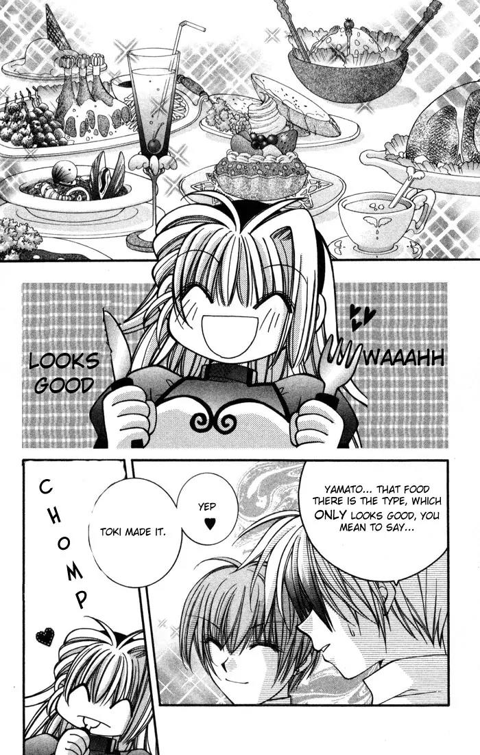 Milk Crown H Chapter 12 page 5 - Chapter 12: HIGH 12 - YES!!