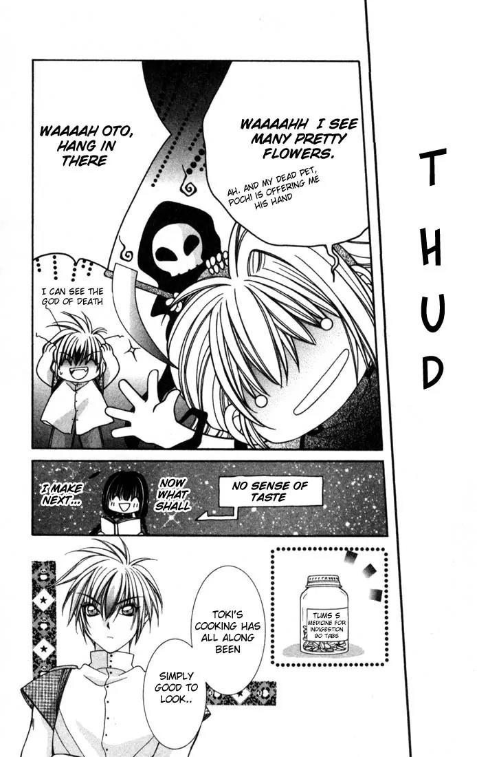 Milk Crown H Chapter 12 page 6 - Chapter 12: HIGH 12 - YES!!
