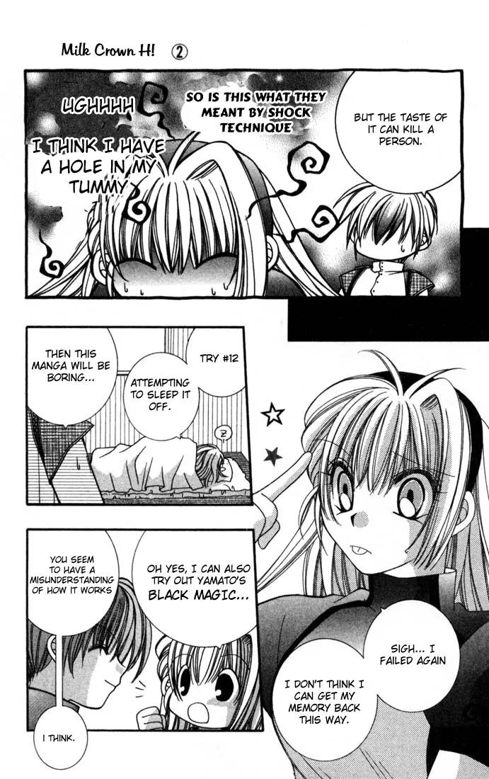 Milk Crown H Chapter 12 page 7 - Chapter 12: HIGH 12 - YES!!