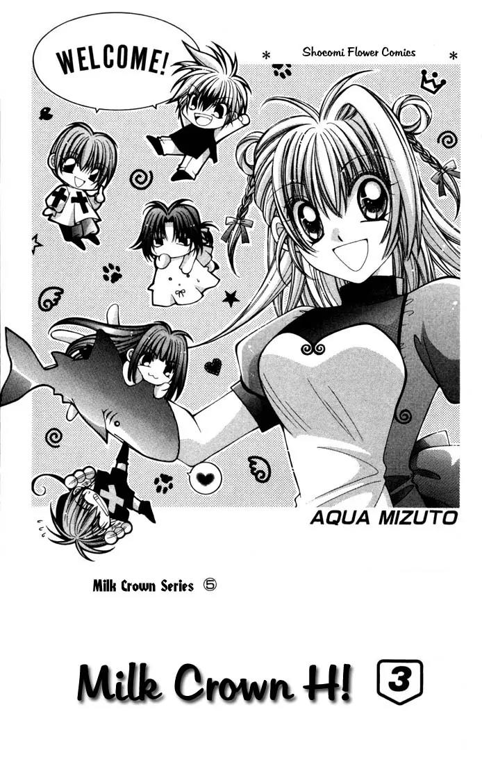 Milk Crown H Chapter 13 page 1 - Chapter 13: HIGH 13 - NAKUTA