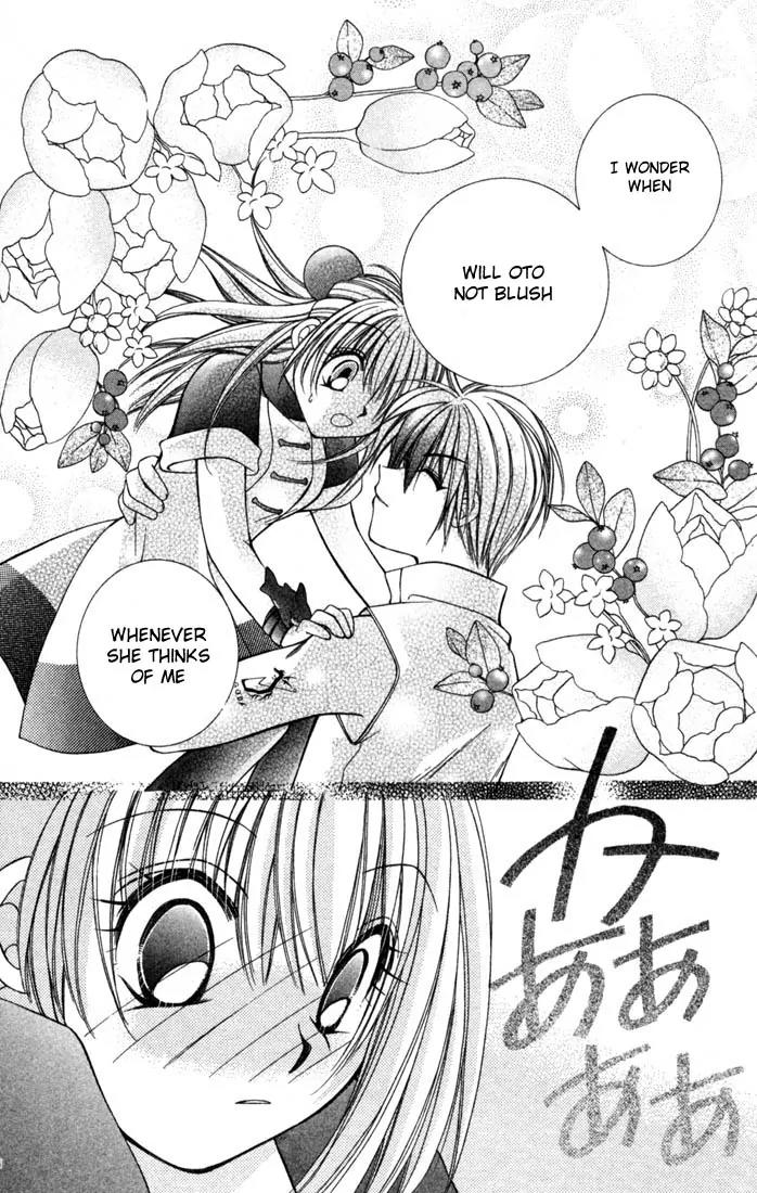 Milk Crown H Chapter 13 page 14 - Chapter 13: HIGH 13 - NAKUTA