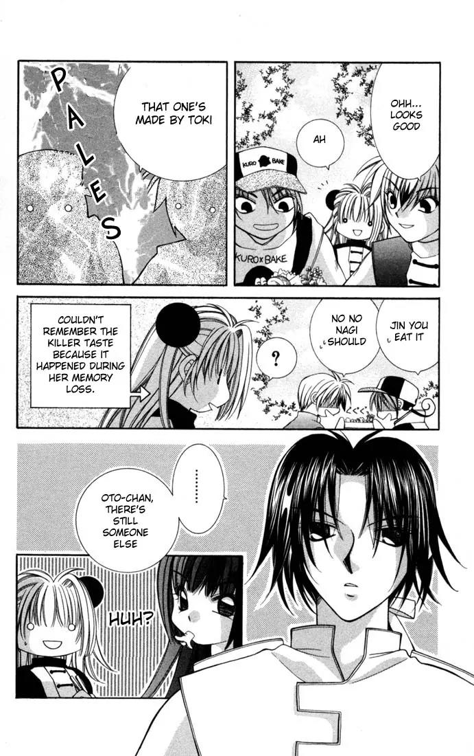 Milk Crown H Chapter 13 page 16 - Chapter 13: HIGH 13 - NAKUTA