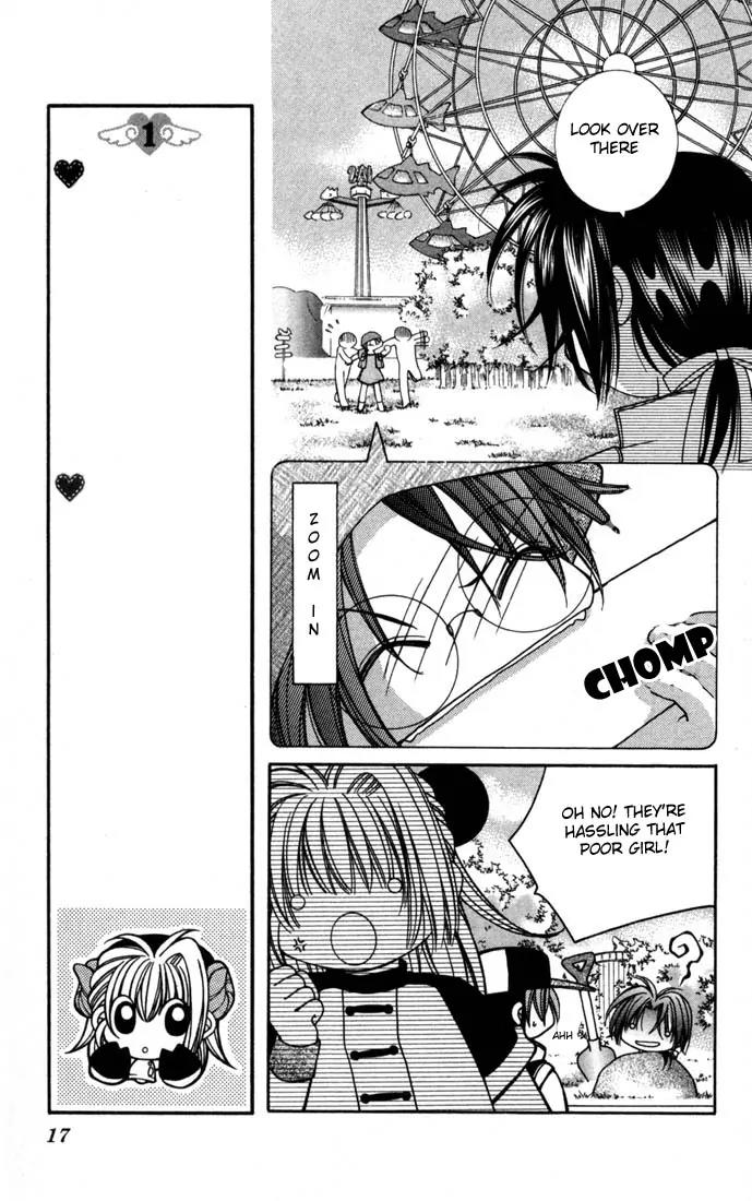 Milk Crown H Chapter 13 page 17 - Chapter 13: HIGH 13 - NAKUTA