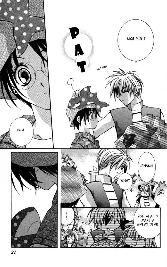 Milk Crown H Chapter 13 page 21 - Chapter 13: HIGH 13 - NAKUTA
