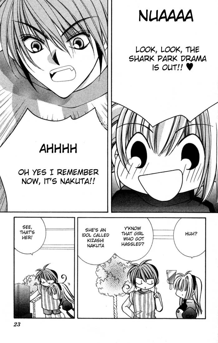 Milk Crown H Chapter 13 page 23 - Chapter 13: HIGH 13 - NAKUTA