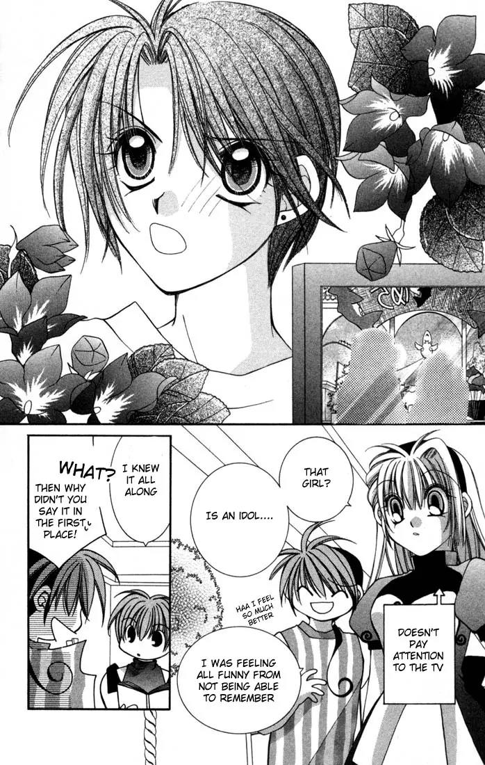 Milk Crown H Chapter 13 page 24 - Chapter 13: HIGH 13 - NAKUTA