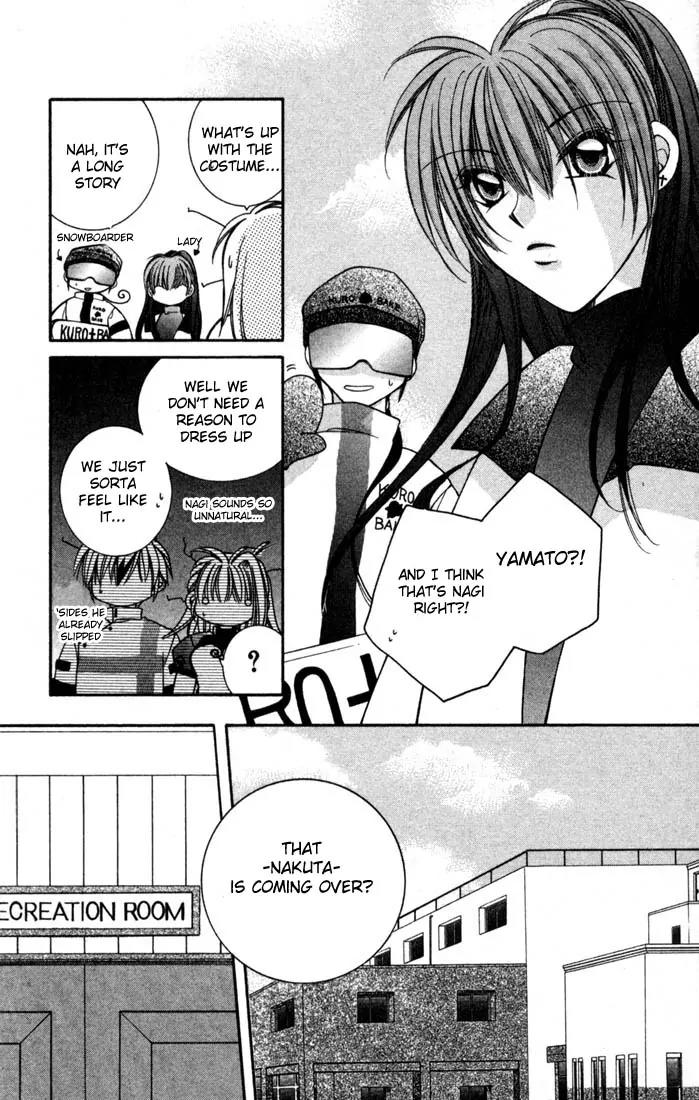 Milk Crown H Chapter 13 page 31 - Chapter 13: HIGH 13 - NAKUTA