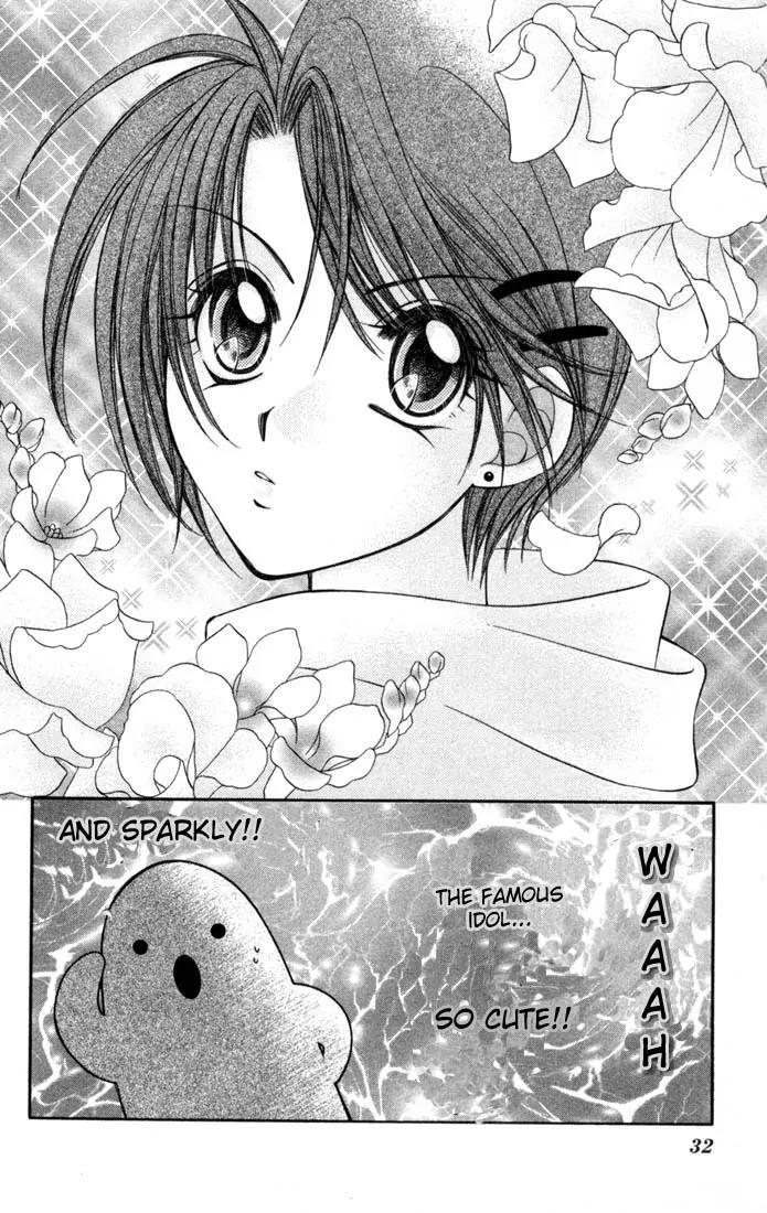 Milk Crown H Chapter 13 page 32 - Chapter 13: HIGH 13 - NAKUTA
