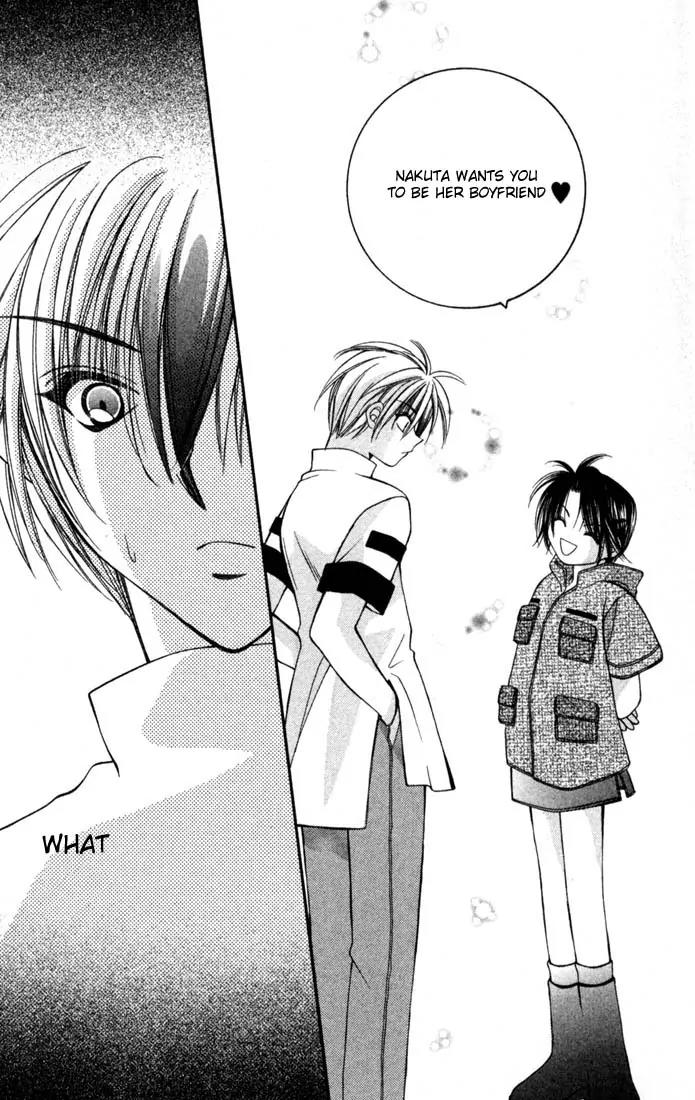 Milk Crown H Chapter 13 page 34 - Chapter 13: HIGH 13 - NAKUTA