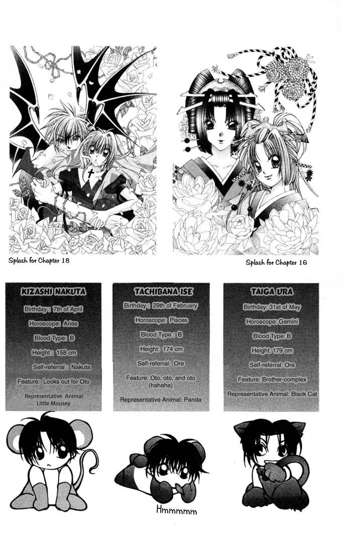 Milk Crown H Chapter 13 page 4 - Chapter 13: HIGH 13 - NAKUTA