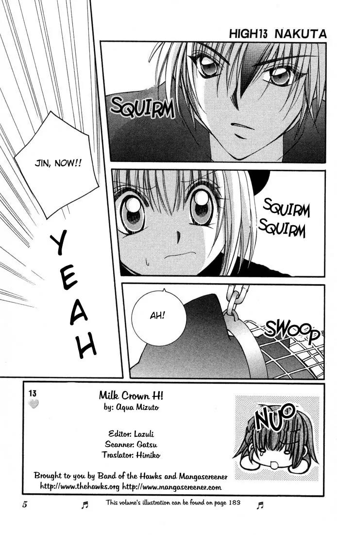 Milk Crown H Chapter 13 page 5 - Chapter 13: HIGH 13 - NAKUTA