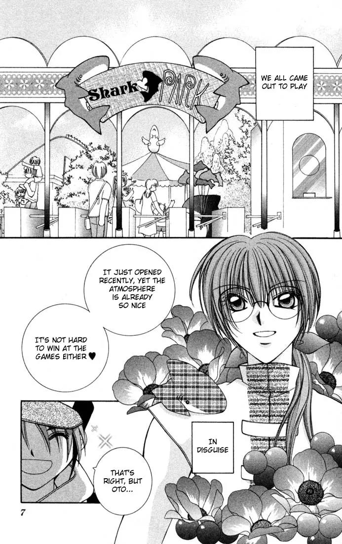 Milk Crown H Chapter 13 page 7 - Chapter 13: HIGH 13 - NAKUTA