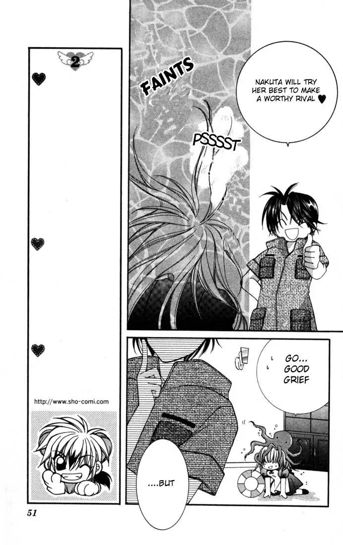 Milk Crown H Chapter 14 page 15 - Chapter 14: HIGH 14 - Hello! Rival