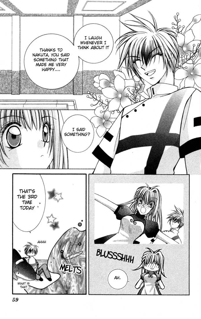 Milk Crown H Chapter 14 page 23 - Chapter 14: HIGH 14 - Hello! Rival