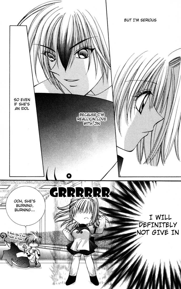 Milk Crown H Chapter 14 page 24 - Chapter 14: HIGH 14 - Hello! Rival