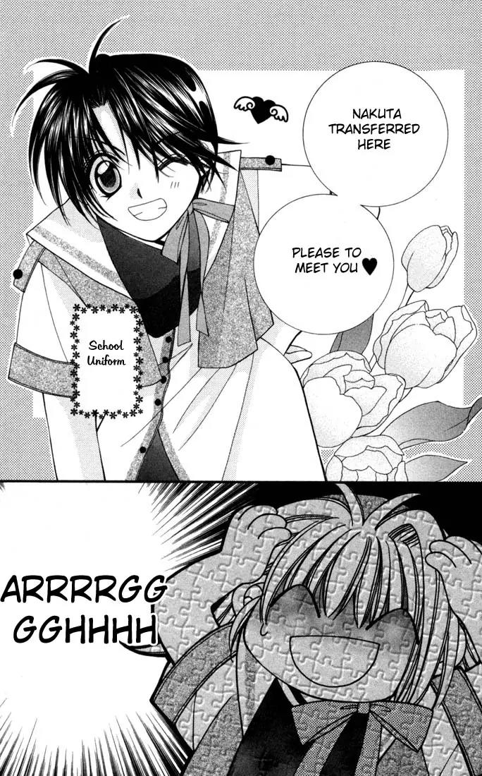 Milk Crown H Chapter 14 page 29 - Chapter 14: HIGH 14 - Hello! Rival