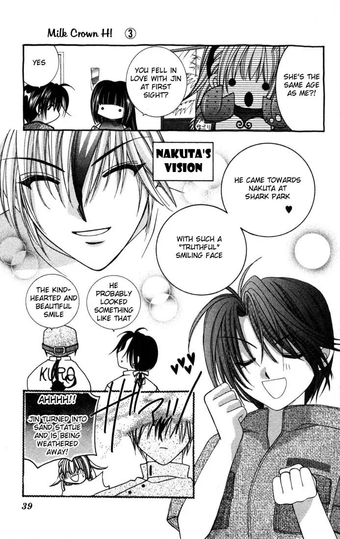 Milk Crown H Chapter 14 page 3 - Chapter 14: HIGH 14 - Hello! Rival