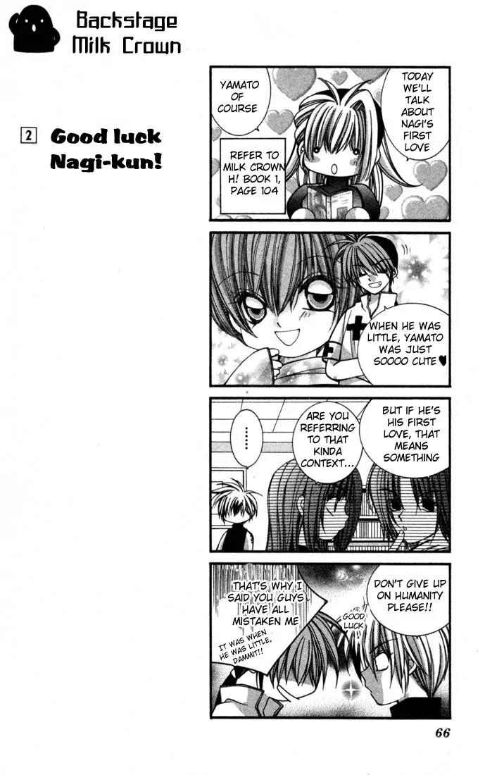 Milk Crown H Chapter 14 page 30 - Chapter 14: HIGH 14 - Hello! Rival