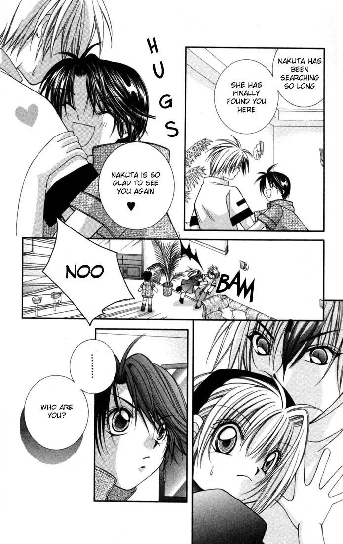 Milk Crown H Chapter 14 page 6 - Chapter 14: HIGH 14 - Hello! Rival