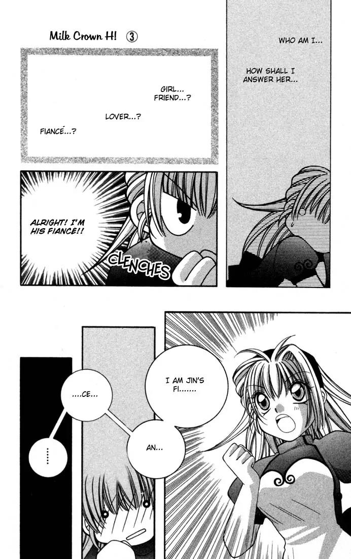 Milk Crown H Chapter 14 page 7 - Chapter 14: HIGH 14 - Hello! Rival