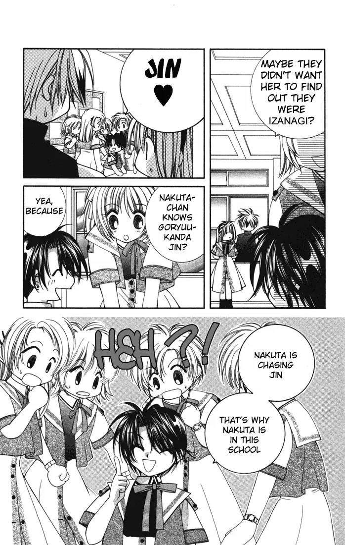 Milk Crown H Chapter 15 page 10 - Chapter 15: HIGH 15 - SANCTUARY ~Sacred Place~