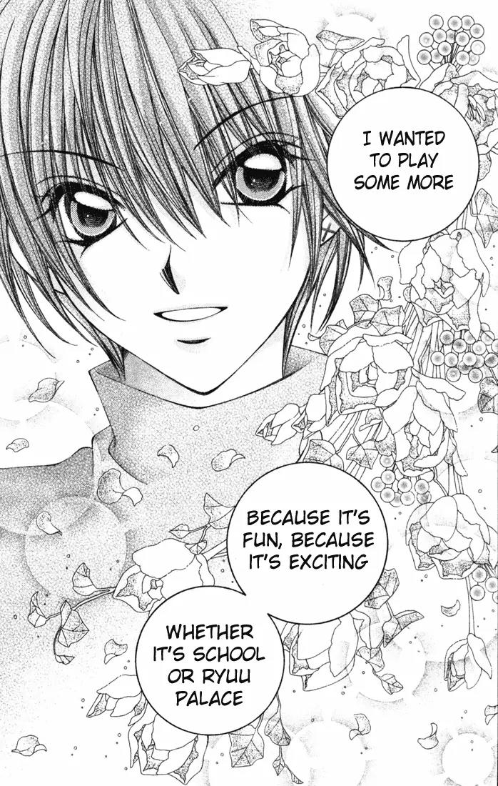 Milk Crown H Chapter 15 page 16 - Chapter 15: HIGH 15 - SANCTUARY ~Sacred Place~