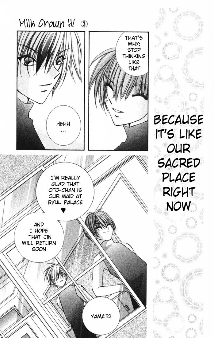 Milk Crown H Chapter 15 page 17 - Chapter 15: HIGH 15 - SANCTUARY ~Sacred Place~