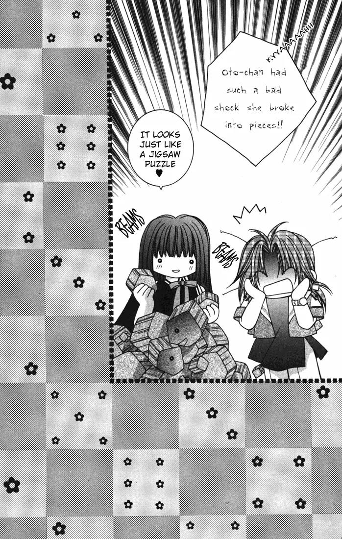Milk Crown H Chapter 15 page 2 - Chapter 15: HIGH 15 - SANCTUARY ~Sacred Place~