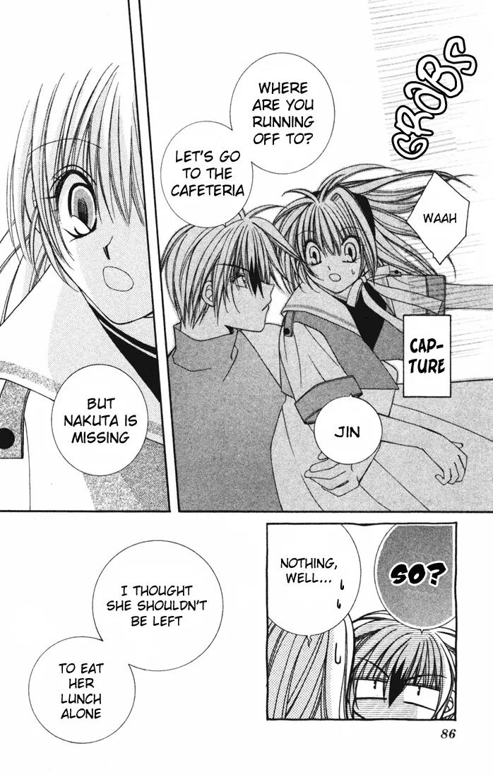 Milk Crown H Chapter 15 page 20 - Chapter 15: HIGH 15 - SANCTUARY ~Sacred Place~