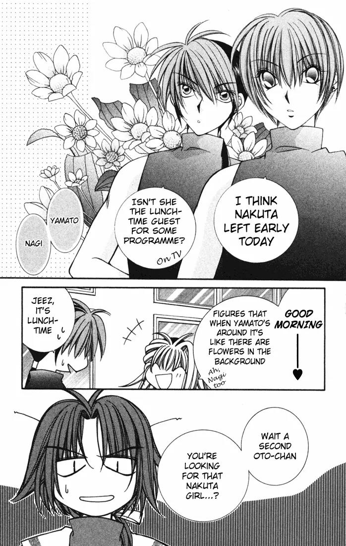 Milk Crown H Chapter 15 page 21 - Chapter 15: HIGH 15 - SANCTUARY ~Sacred Place~