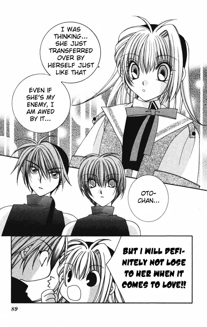 Milk Crown H Chapter 15 page 23 - Chapter 15: HIGH 15 - SANCTUARY ~Sacred Place~