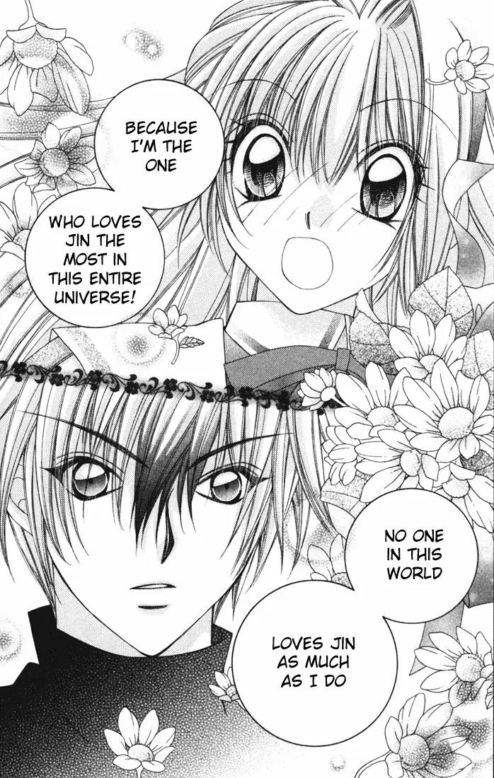 Milk Crown H Chapter 15 page 24 - Chapter 15: HIGH 15 - SANCTUARY ~Sacred Place~
