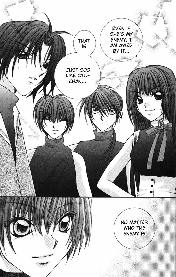 Milk Crown H Chapter 15 page 26 - Chapter 15: HIGH 15 - SANCTUARY ~Sacred Place~