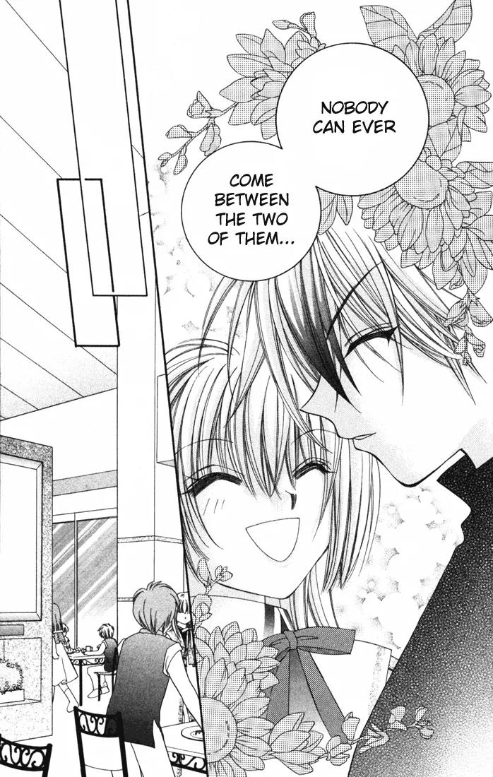 Milk Crown H Chapter 15 page 27 - Chapter 15: HIGH 15 - SANCTUARY ~Sacred Place~