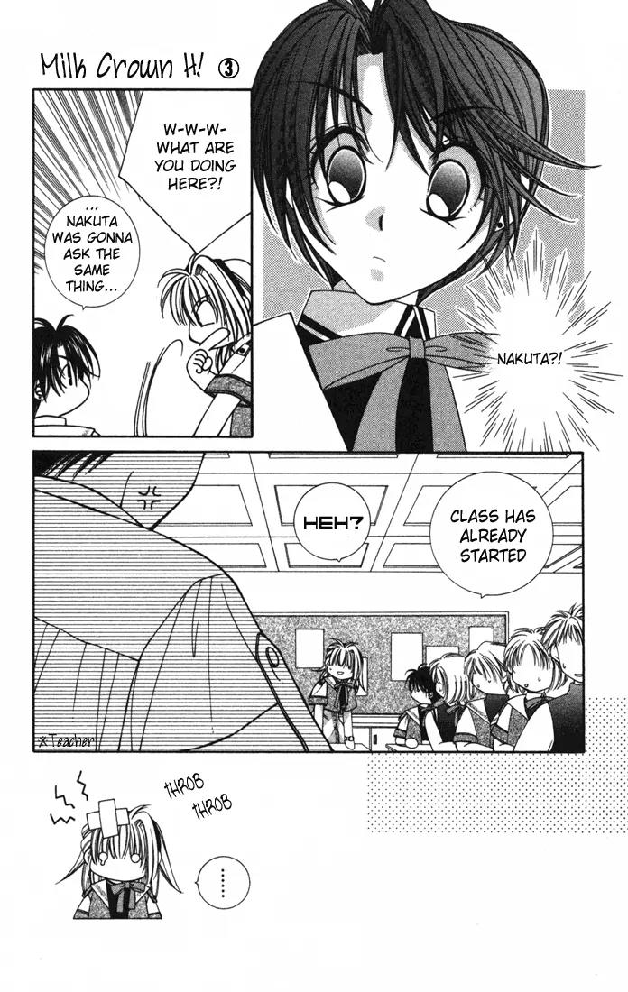 Milk Crown H Chapter 15 page 7 - Chapter 15: HIGH 15 - SANCTUARY ~Sacred Place~