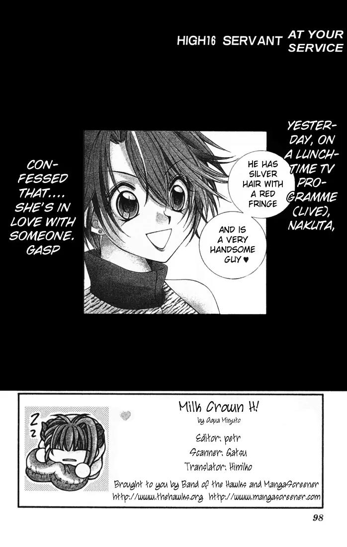 Milk Crown H Chapter 16 page 1 - Chapter 16: HIGH 16 - SERVANT At Your Service