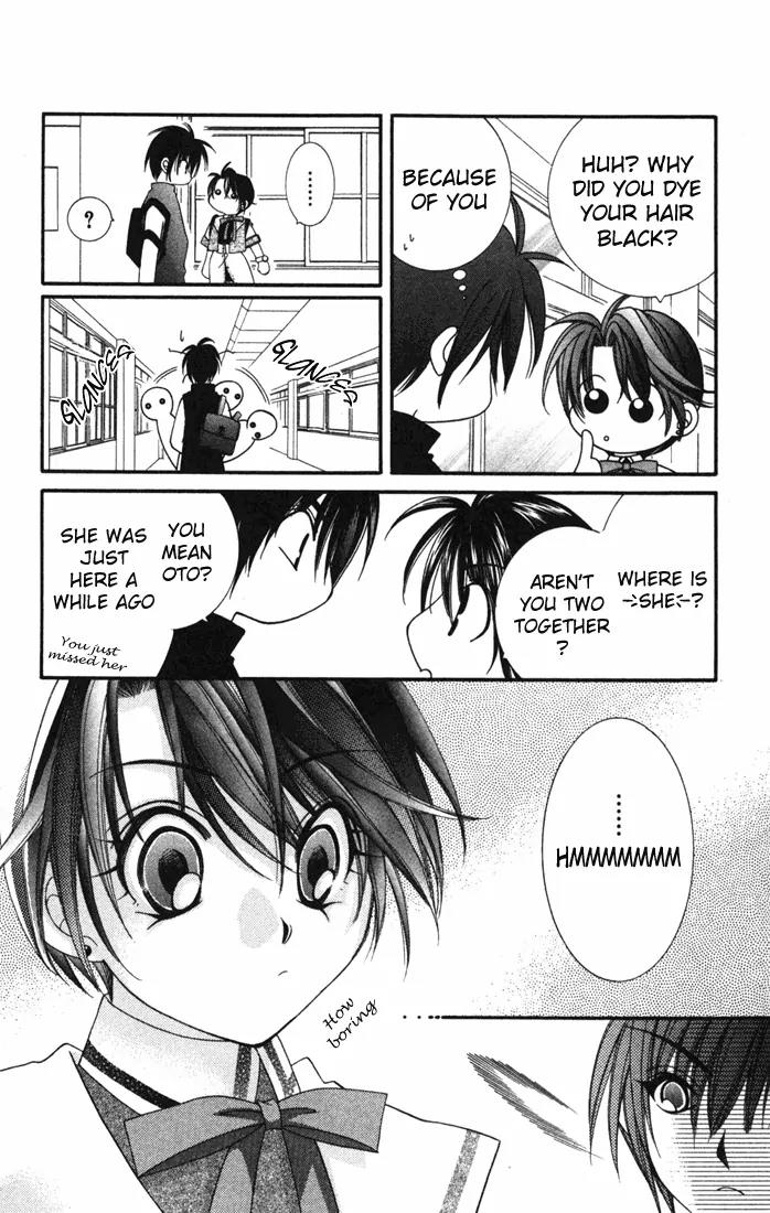 Milk Crown H Chapter 16 page 11 - Chapter 16: HIGH 16 - SERVANT At Your Service