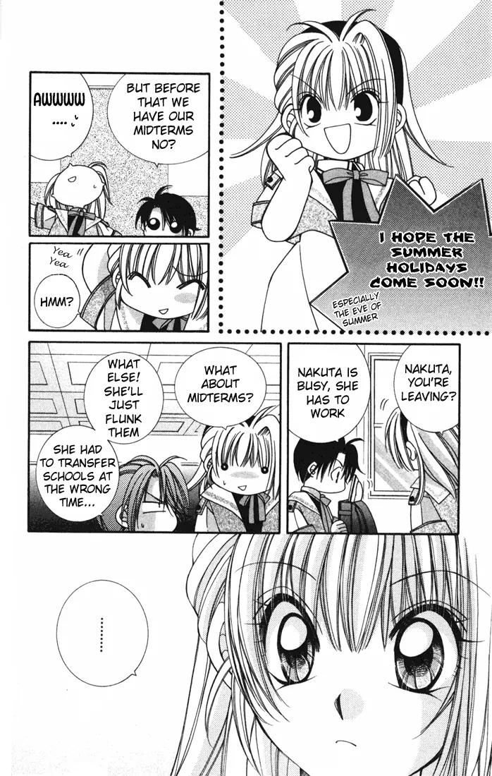 Milk Crown H Chapter 16 page 15 - Chapter 16: HIGH 16 - SERVANT At Your Service