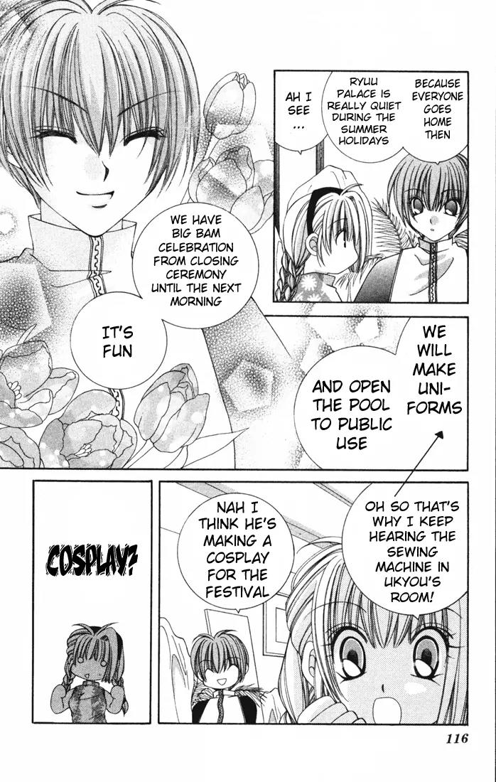 Milk Crown H Chapter 16 page 19 - Chapter 16: HIGH 16 - SERVANT At Your Service