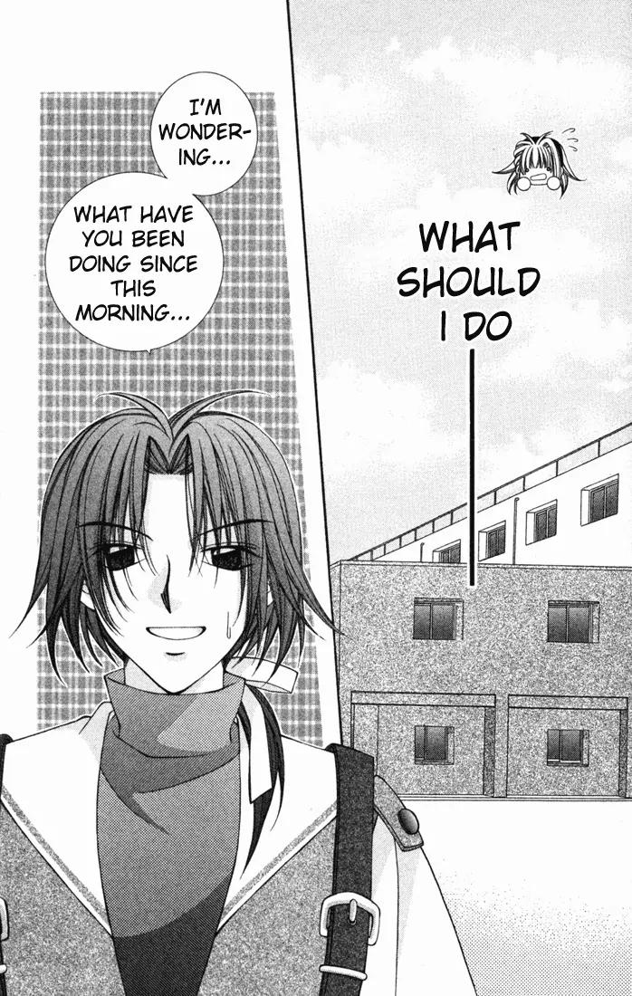 Milk Crown H Chapter 16 page 2 - Chapter 16: HIGH 16 - SERVANT At Your Service