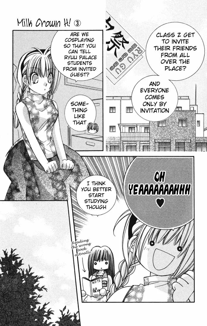 Milk Crown H Chapter 16 page 20 - Chapter 16: HIGH 16 - SERVANT At Your Service