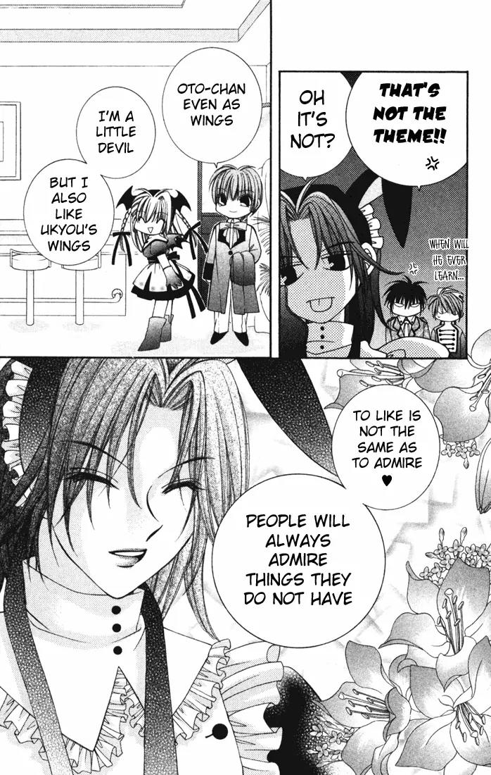 Milk Crown H Chapter 16 page 25 - Chapter 16: HIGH 16 - SERVANT At Your Service