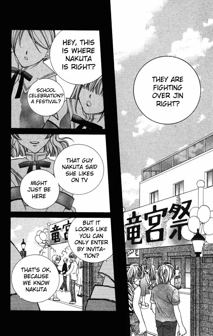 Milk Crown H Chapter 16 page 28 - Chapter 16: HIGH 16 - SERVANT At Your Service