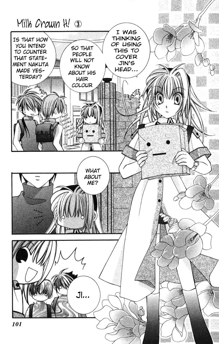 Milk Crown H Chapter 16 page 4 - Chapter 16: HIGH 16 - SERVANT At Your Service