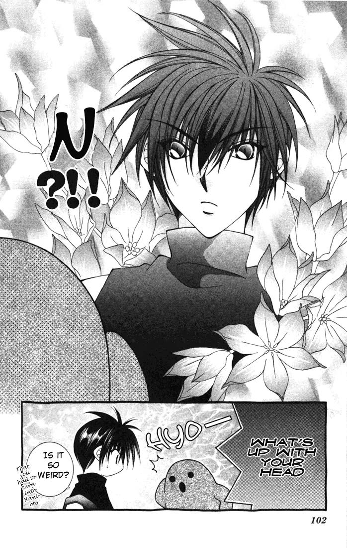 Milk Crown H Chapter 16 page 5 - Chapter 16: HIGH 16 - SERVANT At Your Service
