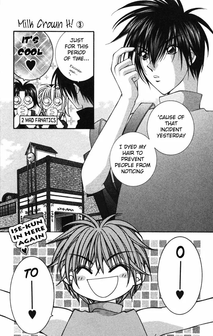 Milk Crown H Chapter 16 page 6 - Chapter 16: HIGH 16 - SERVANT At Your Service