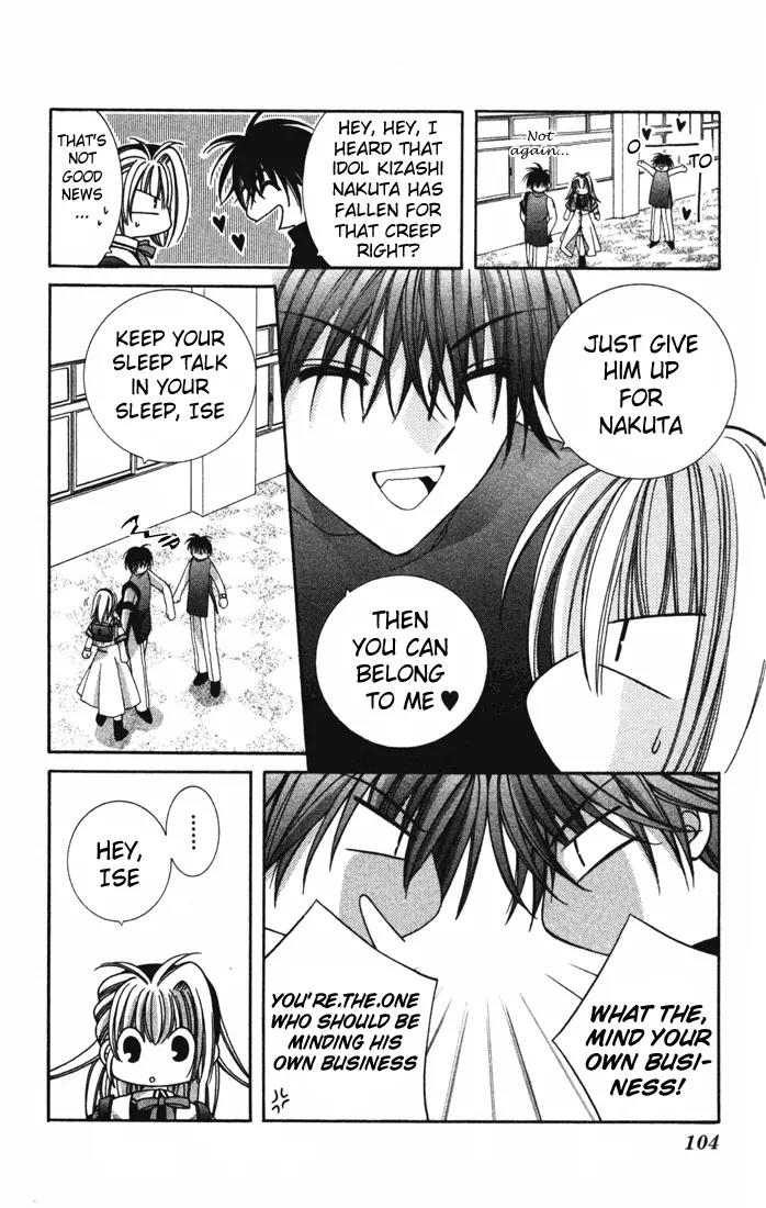 Milk Crown H Chapter 16 page 7 - Chapter 16: HIGH 16 - SERVANT At Your Service