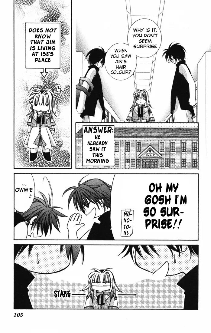 Milk Crown H Chapter 16 page 8 - Chapter 16: HIGH 16 - SERVANT At Your Service