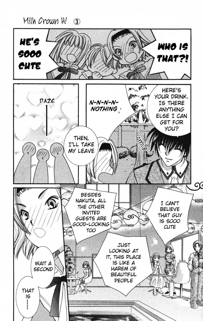 Milk Crown H Chapter 17 page 10 - Chapter 17: HIGH 17 - For the Sake of Fighting On