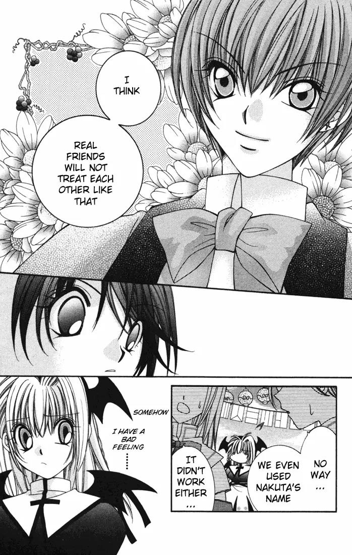 Milk Crown H Chapter 17 page 14 - Chapter 17: HIGH 17 - For the Sake of Fighting On